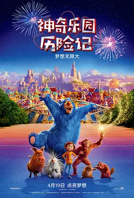 蝌蚪久久